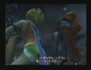 【べそかき】FINAL FANTASY Ⅹ part36【実況プレイ】