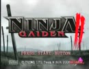 NINJA GAIDEN 2 難易度超忍 二刀縛り その１