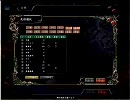 三国志IXを背景に曲を聴く61