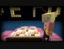 【Minecraft】番外編 『まじょことハウルの愛のバカンス☆』2.5話