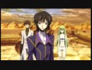 【コードギアス】ルルーシュとスザクの軌跡⑧【R2】