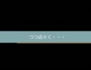 チャウのぶらり旅？～姫路の広峰山に行くの巻き(前半）？！～