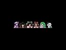 メガテンX　with　東方　～第4章・アプローチ4&ボス戦～【ニコ割】