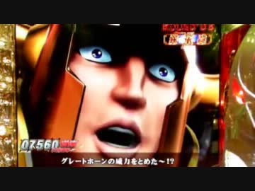 CR聖闘士星矢　黄金「あじゃぱアーッ！！」-15-(カメラテスト)