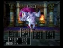 【独り言プレイ】ドラクエ５を１度でいいからクリアしたい　その４５