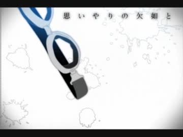 モザイクロール歌ってみた＠アルクマ