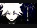 【鏡音レン】死んでしまえばいい【オリジナル曲】