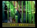 くまうた　(0)　上り坂も勝負　北熊スミス