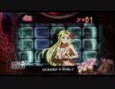 南国育ちin沖縄【Play】