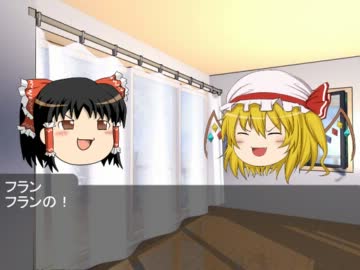 ゆっくり達のビール生活【解説回】