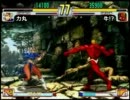 2012/01/09　神の領域2nd後　牛!?野試合（1/2）