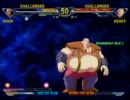 ＡＣ北斗の拳　アメグラ東西戦