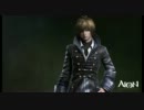 AION 混沌での一般的なボウの末路43