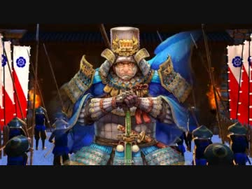 【戦国大戦】おとなしく織田に下った正五位005