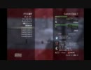 【実況】CoDmw３【テストうp】