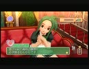 そういちがドリームクラブを実況　みお（キタエリ）編 ぱぁと7