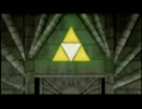 【ゼルダの伝説】時のオカリナ（６４）【MAD】