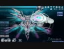 Galdeira - Almagest [Hyper