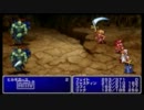 うさぎ好きの男のファイナルファンタジー実況プレイ　Part13