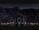 【字幕】ニューべガス サバイバルガイド 第50話 【Fallout:NewVegas】