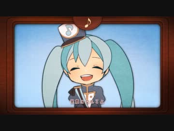 ( = ^ ①ω①^=)m ドレミファロンド @ 歌ってみた