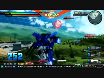 【EXVS】1/28　固定大会 ④【ゲーパニ足立】