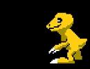 【デジモン】ファミコン風にButter-flyを打ち込んでみた