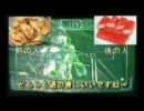 【バイオ好きが贈る リベレーションズ 初心実況(ゆっくり)】 ～第18回～