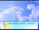 【実況】アナタとガーベラと演劇。最終回【乙女ゲー】
