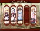【シュクレ】しまりが悪い＞＜【実況プレイ】ぱーと14前半