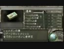 【女子一人で】バイオハザード4【実況】part36