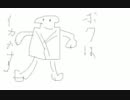 イカ焼き.mp4