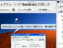 テストup
