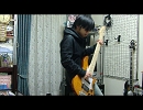 L'ArcのCHASEのベースを楽しく弾いてみた♪