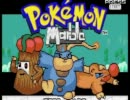 【改造ポケモンマーブル】異国のポケモンはゆるポケだった part2【実況】