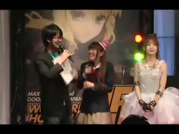 鷲崎さん　キレる