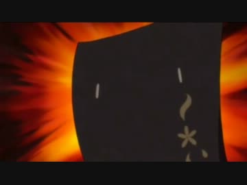 イケモメン折りたたみ詰め合わせ【二の重】