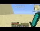 pira.wmv