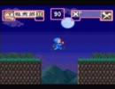 【忍たま乱太郎実況】　由緒貧しい実況者からの脱却へ　part9