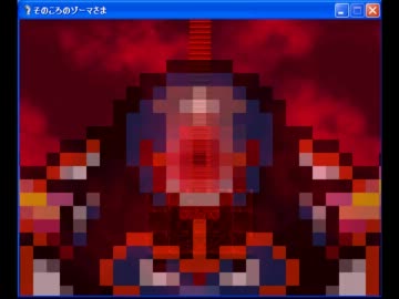 王の中の王が幻想入りⅡ 番外編「そのころのゾーマさま その７後編A」