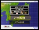 [MKW] GCピーチビーチ- 01:14.854