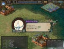 【三国志Ⅸ】 へたれ探索記 その1