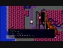 【実況】勇者30secondを実況してみタネ【part20】