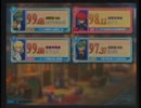 末っ子賢者のQMA8　第31回（紫宝魔神２）