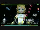 【PDA】炉心融解HARD FINE0 鏡音リン アペンド