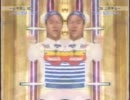 uehara storm