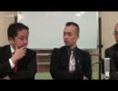 戦後日本の正体-憲法/原発/TPP論議に抜けているもの 1/4【my日本 H24/2/19】