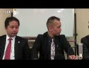 戦後日本の正体-憲法/原発/TPP論議に抜けているもの 2/4【my日本 H24/2/19】