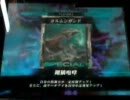 「LoVRe2」　色々試して遊びたい vol.72