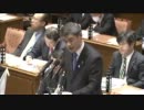 H24/02/21 衆院予算委・柴山昌彦【鹿野農相疑惑・安愚楽牧場問題】